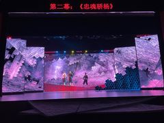 -长沙市青少年宫