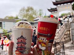 -鸡鸣赐茶(鸡鸣寺路店)