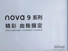 -华为授权体验店(万航渡路)