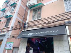 -JPG coffee(广州体育西店)