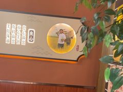 -彭厨(玉荣庄店)