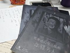 -戏精管理局·剧本杀·桌游·血染钟楼