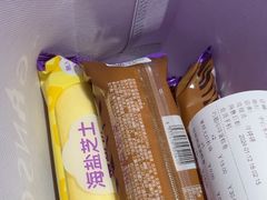 -GANSO元祖食品(大市口店)