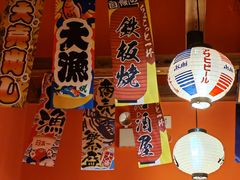 -仙隐小鹿料理食堂(沙市人信汇店)