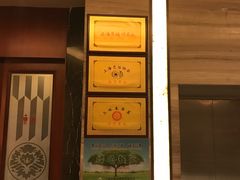 -品悦酒店(三林古镇店)