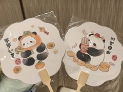 -鲜得莱渔港·小平岛海胆馆(七贤岭店)