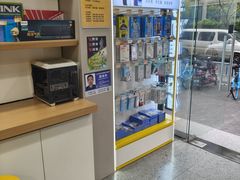 -千米手机电脑维修回收(珠江路店)