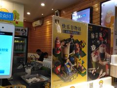 -茶百道(京溪店)