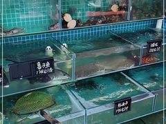 水产区-北戴河庆山饭店·海鲜砂锅粥(北戴河黑石路店)