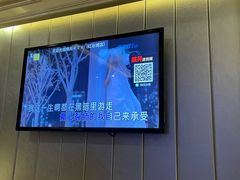 -唯尚主题式KTV(红谷滩店)