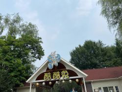 -酷酷兔少儿拓展天地