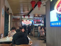 -金典银峰老鹅馆·昆山菜(亭林公园店)