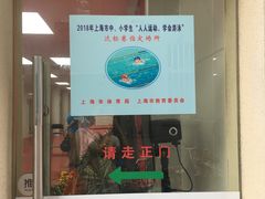 -DBSWIM深呼吸国际游泳培训(保利颂店)