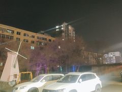 -奉天宴遇烧烤·冒锅