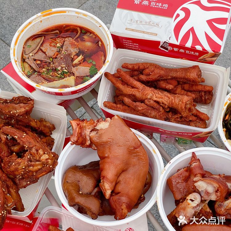 下饭神器卤味！人均20猪蹄巨巨巨好吃😋