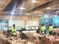 大堂-添好运点心专门店(中环IFC店)
