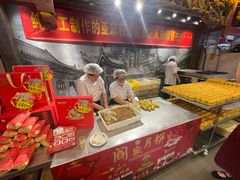 -山西会馆·晋菜·晋商宴·牌匾博物馆(胜利东街店)