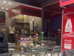 -鲁C·尚小炉·淄博烧烤(市北店)