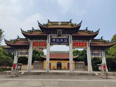 -海天禅寺