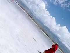 -青海茶卡盐湖文化旅游发展股份有限公司