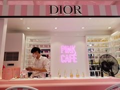-Dior迪奥(上海世茂广场店)