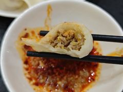 -东北农业大学饺子园