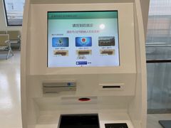-上海市徐汇区口腔医院