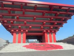 -中华艺术宫(上海美术馆)