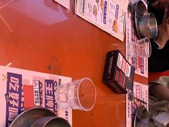 -神府路壹号·海鲜烧烤·砂锅粥·锅物(三坊七巷店)