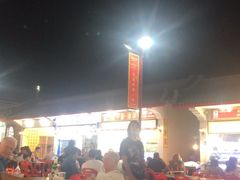 -泰国华泰地产