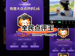 -中粮·祥云小镇