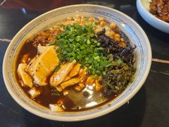 -多味居(剪子巷店)