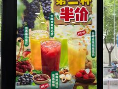 -达美乐比萨(井亭路店)