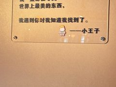 -万达广场(龙湾店)