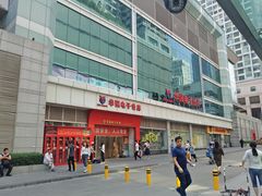 -华强电子世界(深圳二店)