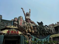 -厦门方特东方神画