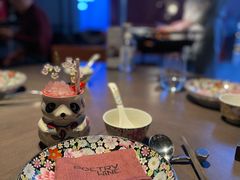 -拾久(朝阳公园店)