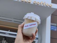 老冰棍拿铁-Fulu Coffee福禄(花园城店)