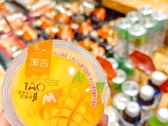 -池田寿司·4H鲜作(西直门凯德华联店)