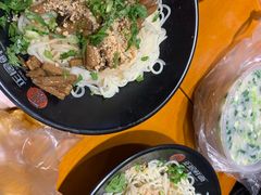 -正居鲜面(军工店)