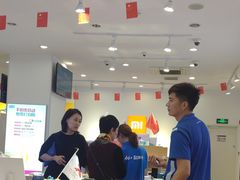 -工会驿站-中国移动上海公司云莲营业厅户外职工爱心接力站
