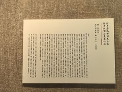 -程十发艺术馆