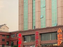 -渝味晓宇火锅(合川路店)