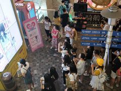 -骑鹅公社(南开大悦城店)