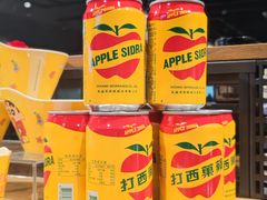 -永辉超市(鲁谷店)