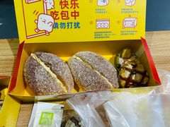 -奈雪的茶(kkone店)