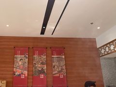 -左庭右院鲜牛肉火锅(长泰广场店)