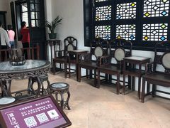 -东莞市可园博物馆