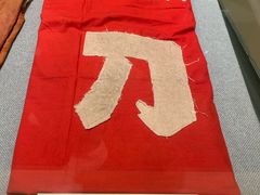 -辽沈战役纪念馆