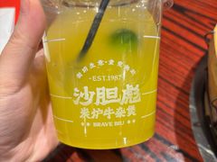 -沙胆彪炭炉牛杂煲(上海日月光广场店)